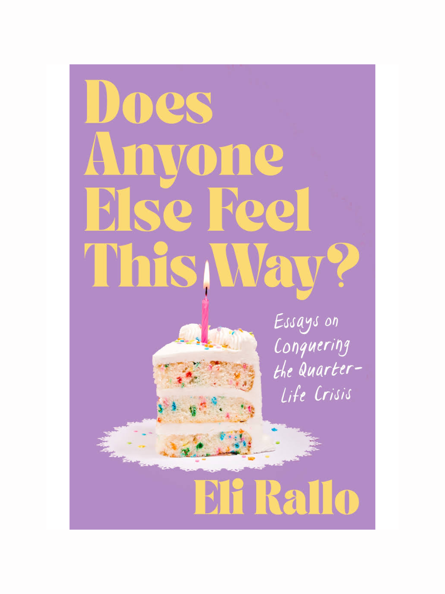 Does Anyone Else Feel This Way? by Eli Rallo