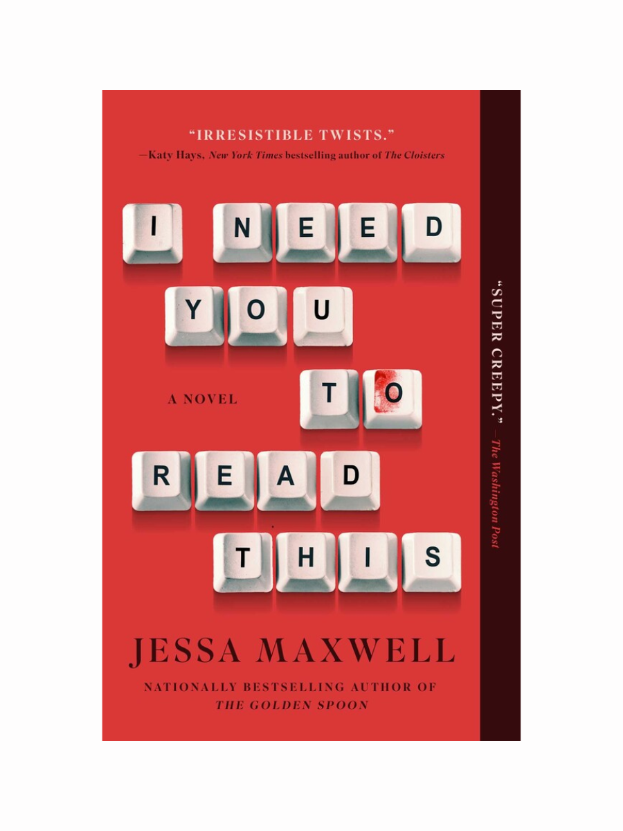 I Need You To Read This by Jessa Maxwell