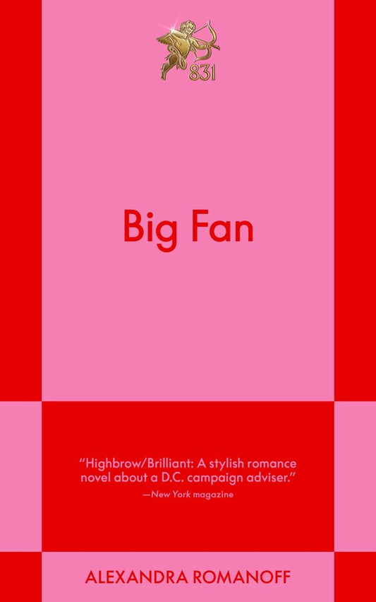 Big Fan by Alexandra Romanoff