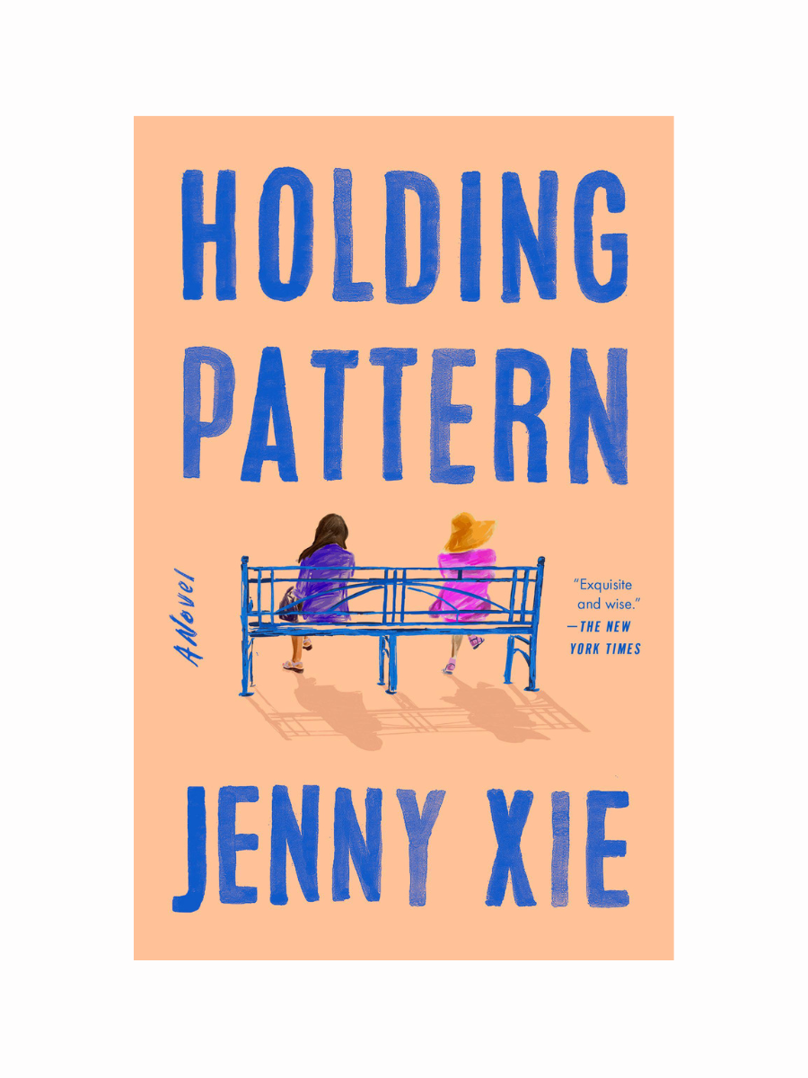 Holding Pattern by Jenny Xie